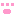 [みんな:11]