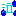 え~ん