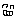 ニコニコ