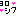yorosiku-