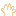 手