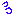 汗