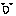 やー