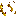 い