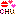 chu3