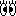 め