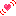 揺れるハート