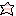 ☆