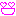 にこ