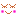 にこ