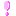 びっくり