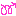 ー