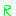 Ｒ