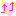 アゲアゲ♥