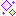 きらきら