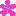 さくら2