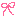 りぼん