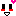 にこ