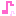おんぷ
