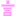 言