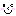 にこっ
