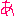 あ