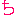 ち