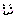 えへん