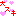 大スキ