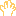 手