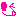 にこ