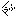 uhu
