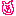 愛