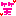 ワラ