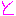 と