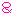 おやすみ