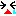 涙
