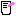 書く