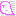 お化けちゃん