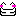 ニコッ☆