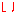 い