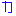 カ