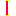如意棒