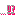 ・・・！？