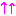 うえうえ