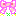 りぼん