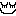 ｃ
