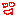 deredere