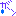 ガ～ン