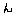 ん
